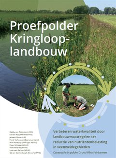 plaatje_syntheserapport_proefpolder_kringlooplandbouw kleiner